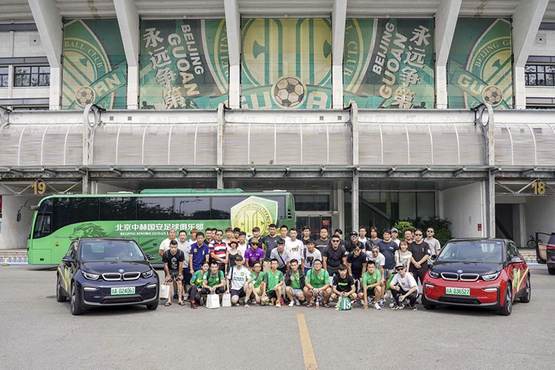 今日NBA：公牛瞄准大学名帅 纳什穿“环保”鞋(图1)