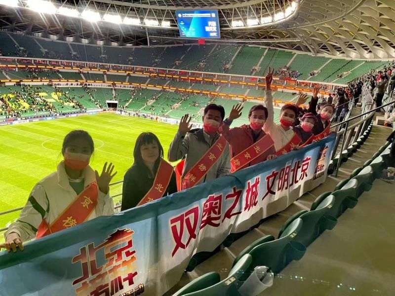 闽超来了！这份文明观赛倡议请查收(图1)