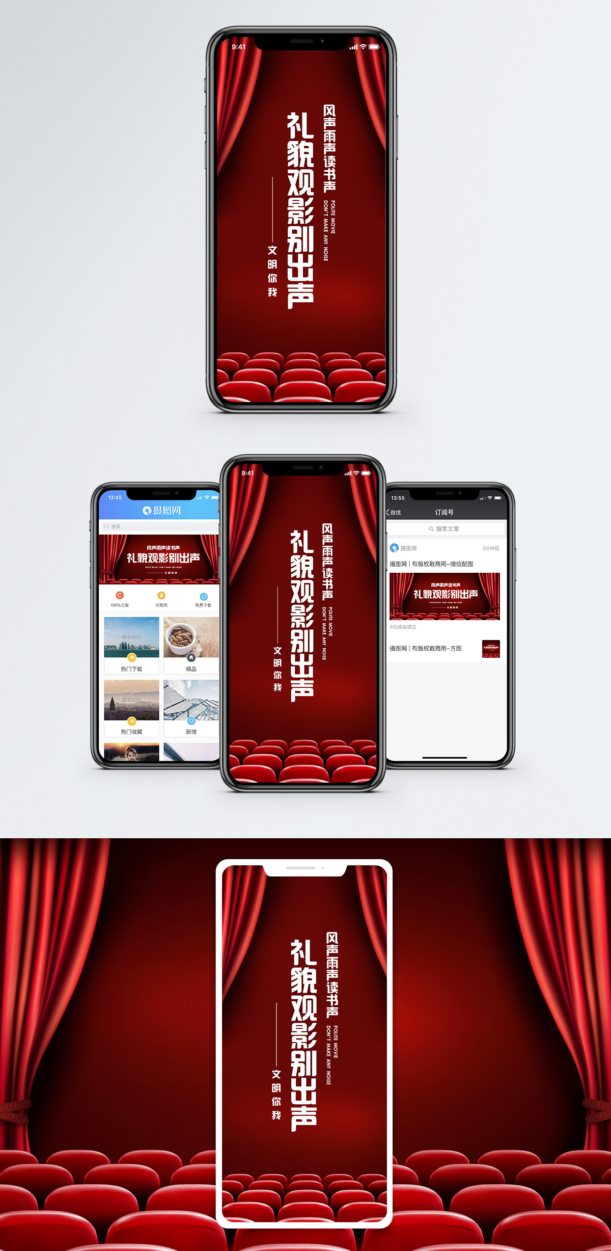 中超辽宁德比即将上演！观赛指南与交通提示全解析！(图1)