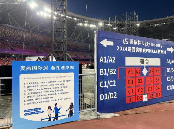 广西三月三 八桂嘉年华(图1)