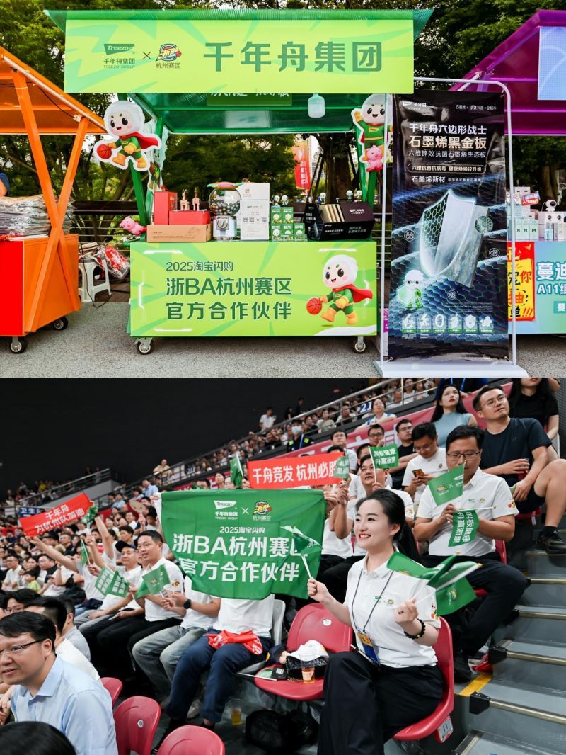 《我们的星球》:一场震撼人心的视觉与环保之旅(图1)