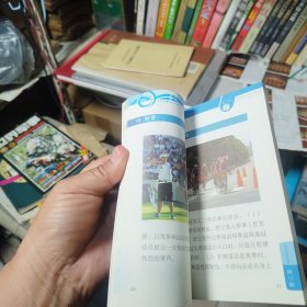 网球观赛礼仪指南中国赛季观赛愉快!(图1)