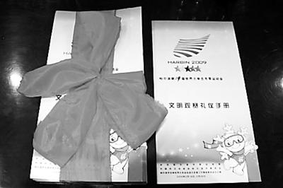 杭州亚运观赛礼仪:现场禁个人直播❌避免用闪光灯掌握喝彩时机(图1)