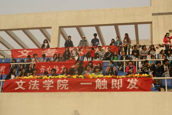 泉海相逢一起向未来！请查收齐鲁超赛济南赛区文明观赛倡议书(图1)
