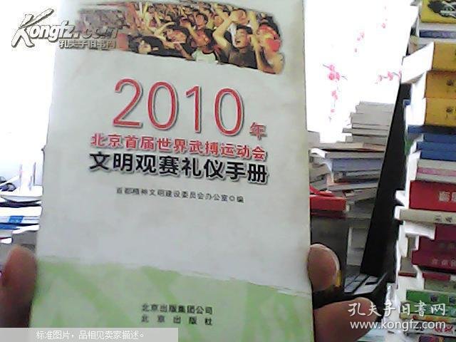 粤超清远VS深圳今晚开波!观赛指南来了(图1)