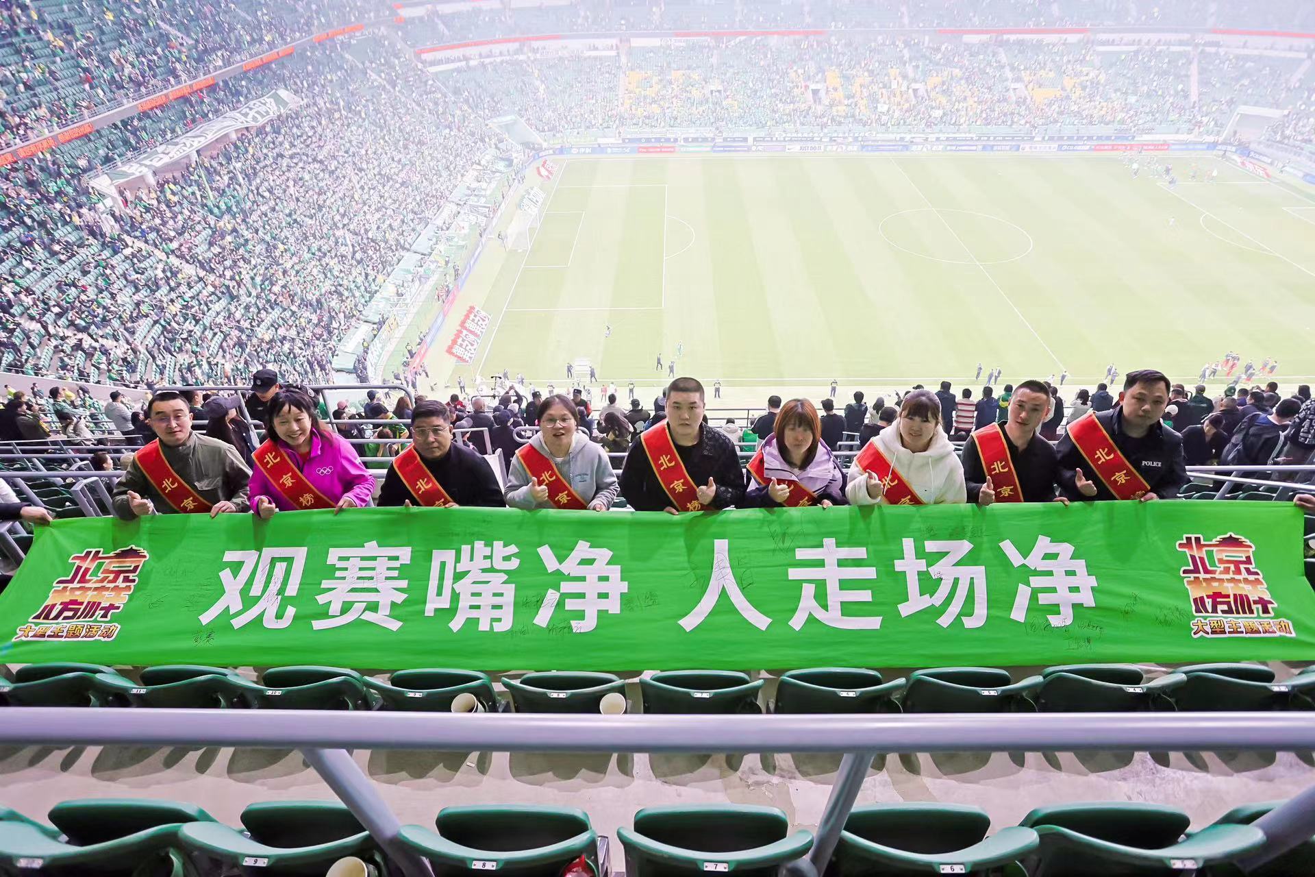梁念坚:Kinect缺货原因较复杂正在逐步解决(图1)