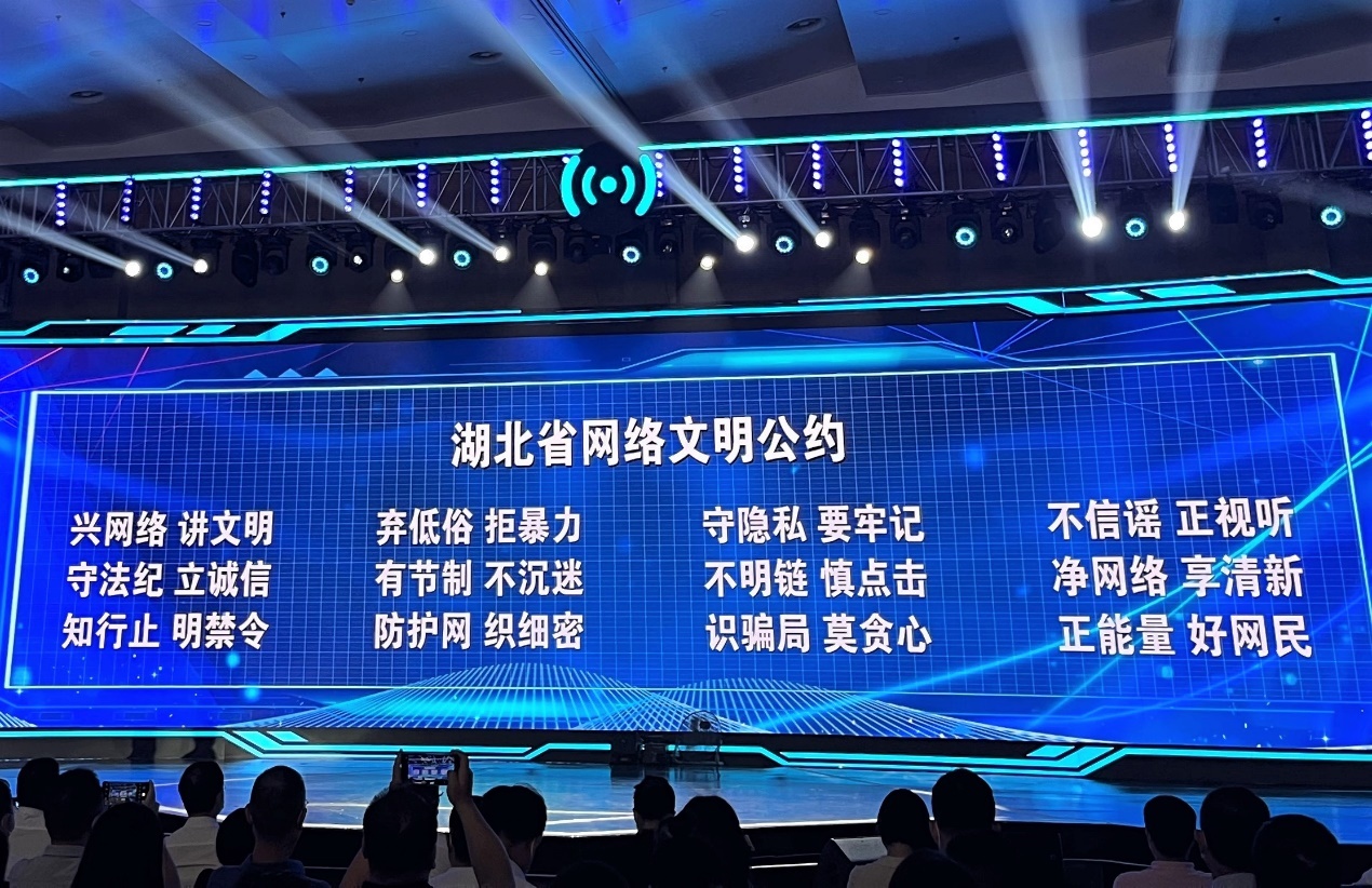 博望东西徐天进:擦亮“五千年中国看良渚”名片持续探索良渚古城遗址保护传承的创新之策(图1)
