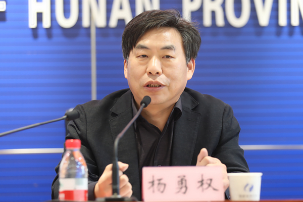 淮北市濉溪县：第五届“我是大总”宣传推荐活动(图1)