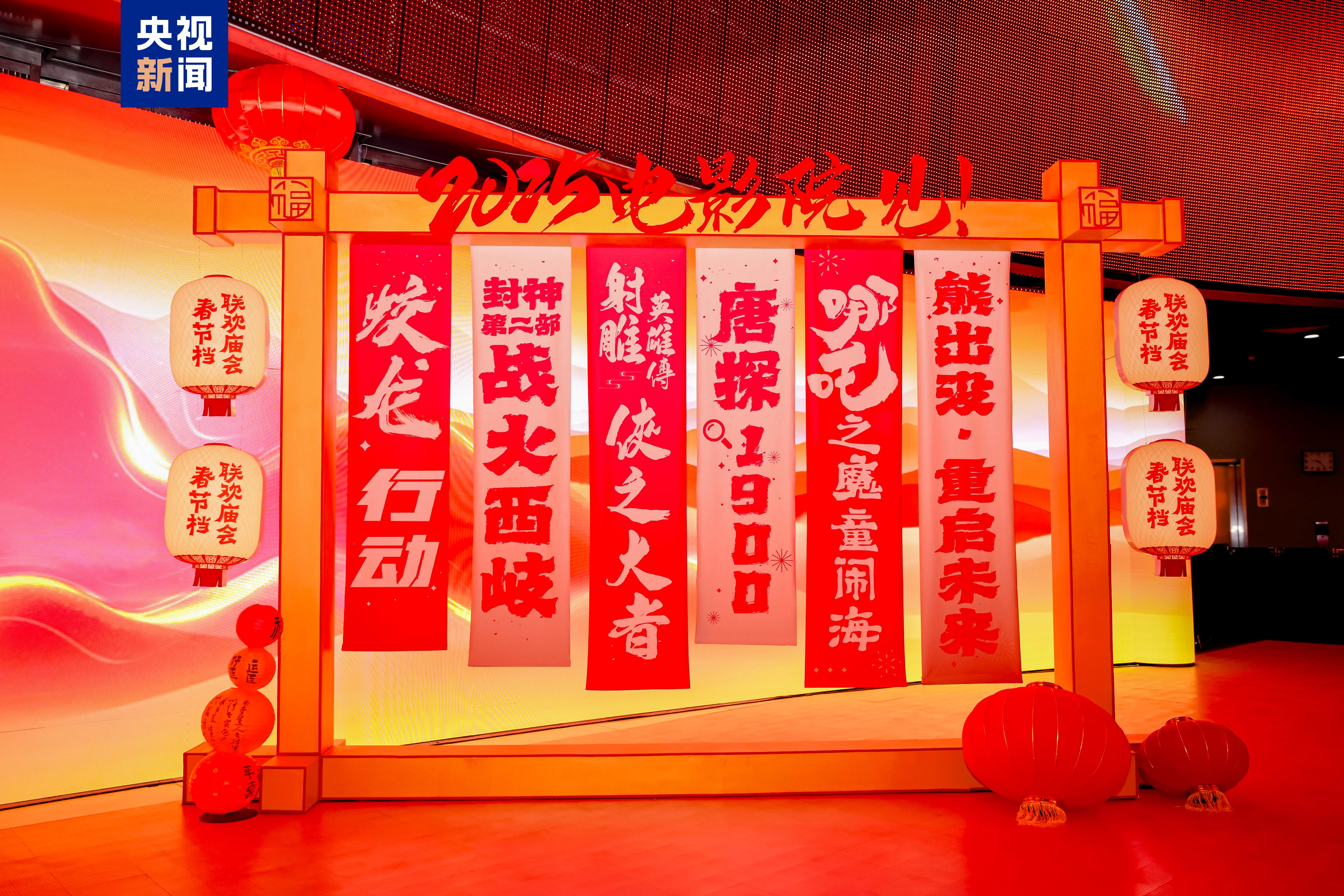 中网观赛提醒：牢记这四个观赛礼仪做文明网球人(图1)