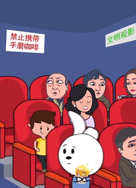 一水泥经销店有残障人员长期从事搬运作业?保定清苑通报(图1)