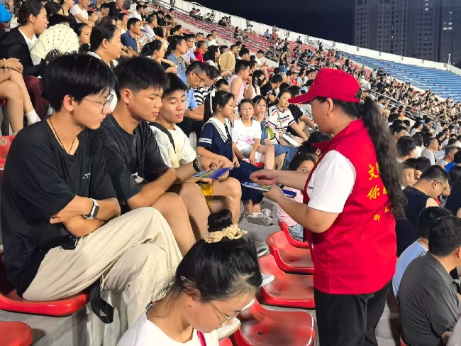 2026年U20女子手球锦标赛即将揭幕晋中邀您做文明观众(图1)
