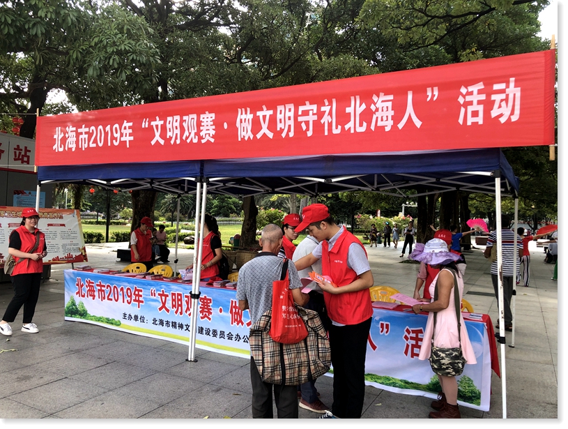 亿兆体育网页版登录(网页版)官方网站-登录入口手机app下载-淘豆网(图1)