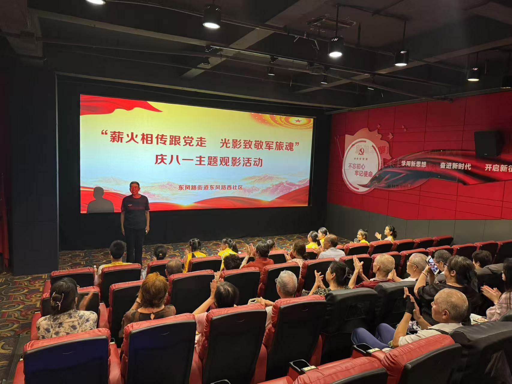 文明观赛才是最好的应援!丽水绘就“浙BA”有礼风景线(图1)