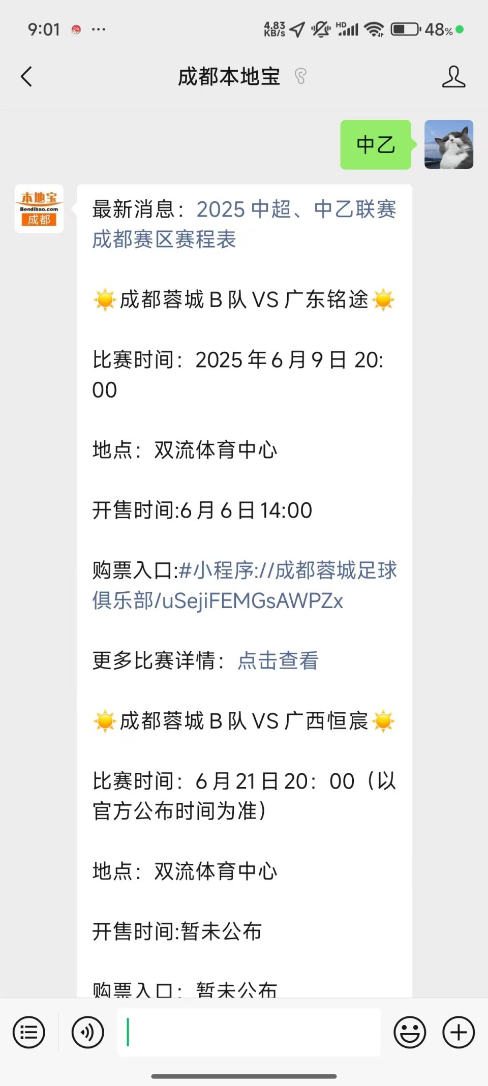 环球体育手机版官网官网(图1)