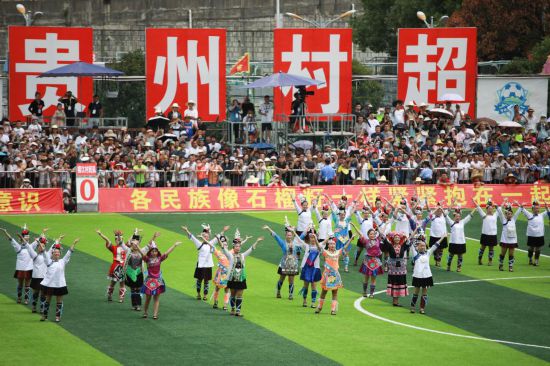 体育馆志愿者服务教案设计:文明观赛、精彩呈现doc(图1)