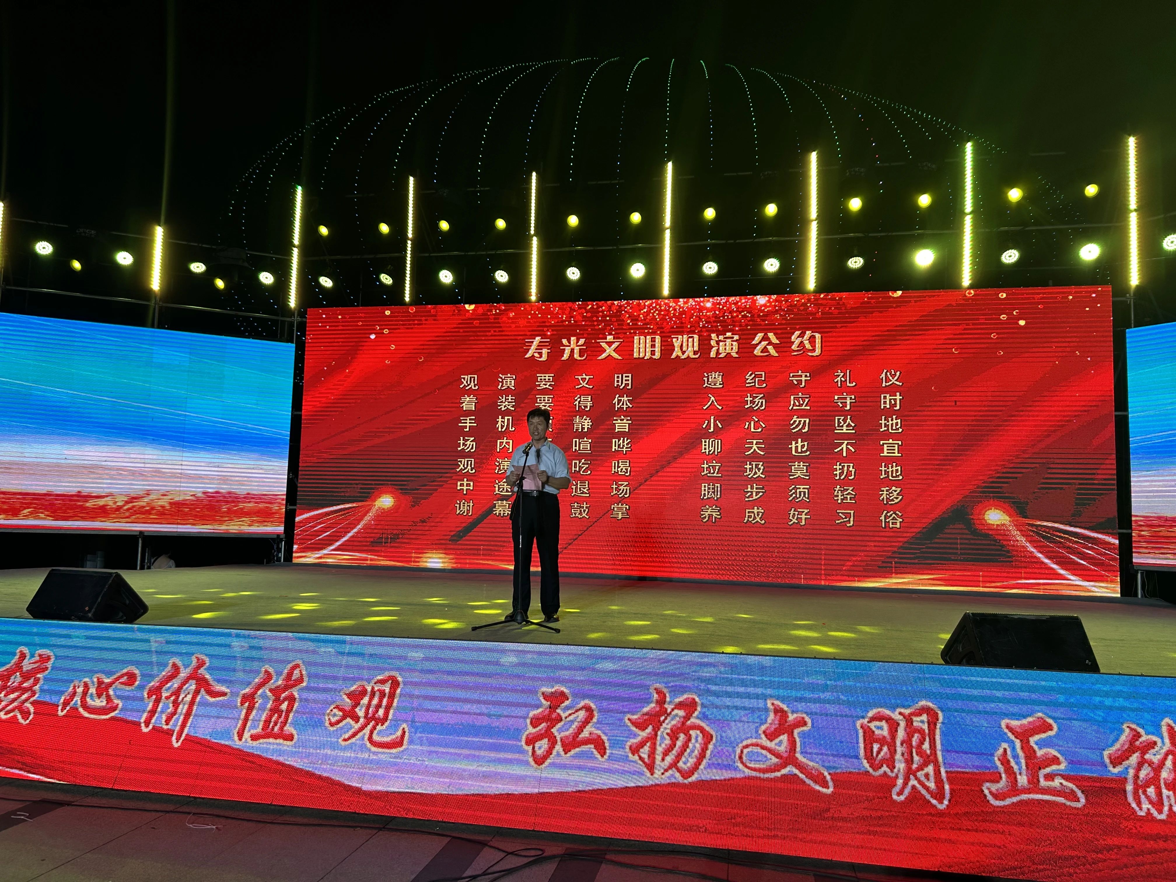 公共航空运输旅客服务管理规定(图1)