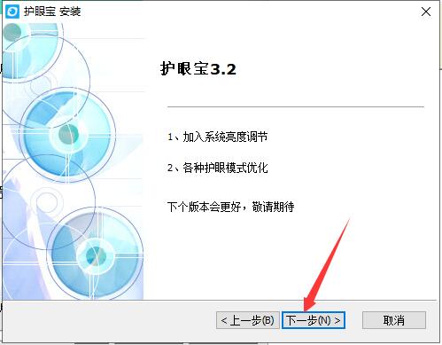 【图】毛晓彤的男朋友陈翔大曝光扒一扒他们两人的关系(图1)