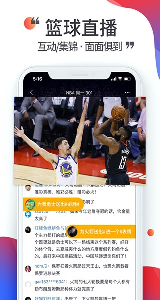 【图】韩国男团infinite成员资料成员出道经历大揭秘(图1)