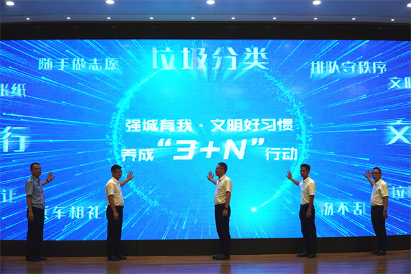文明观赛清风赛场！“赣超”11队球员联合发出观赛倡议(图1)
