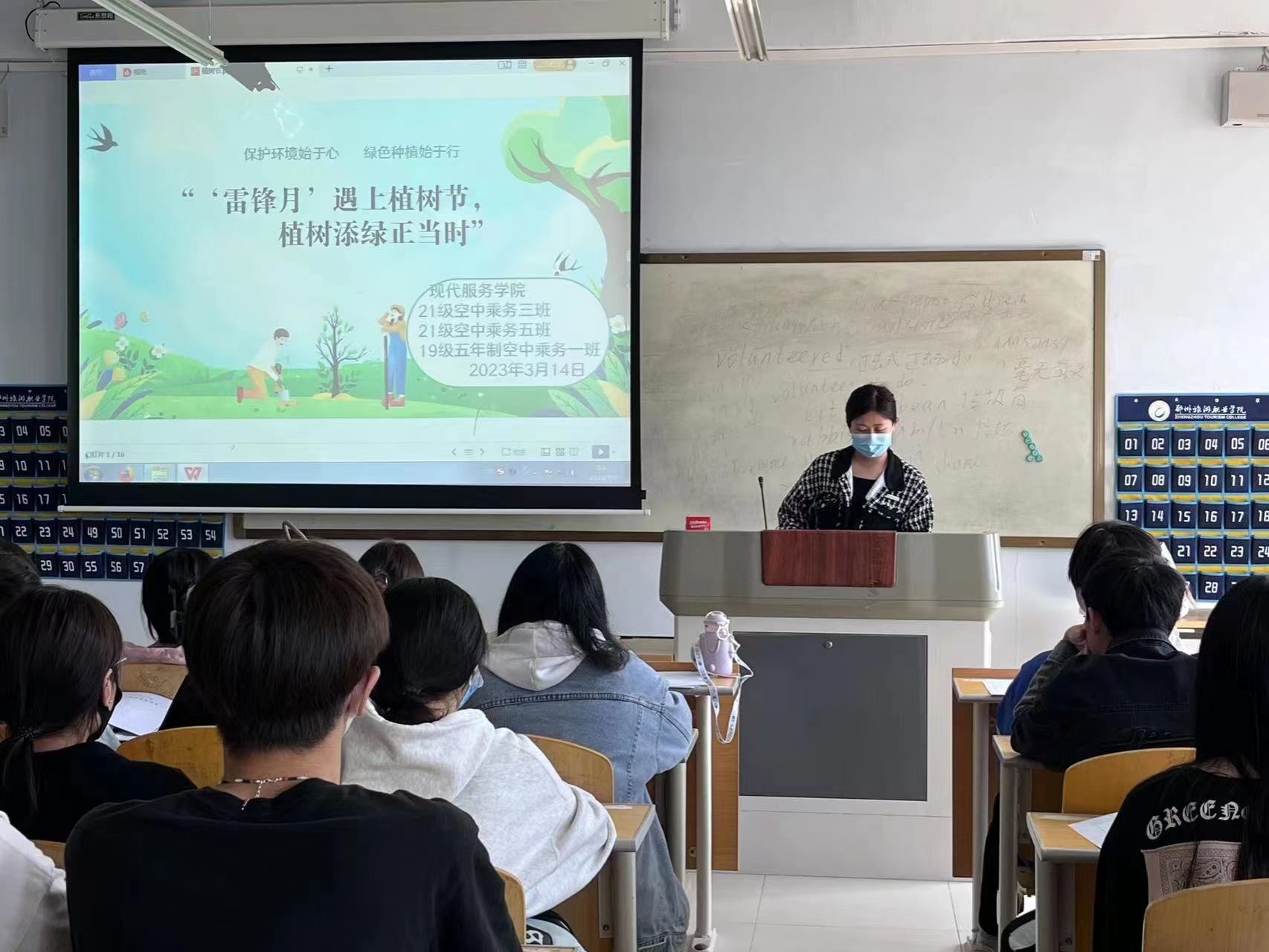 陇南市多措并举筑牢生态安全屏障(图1)