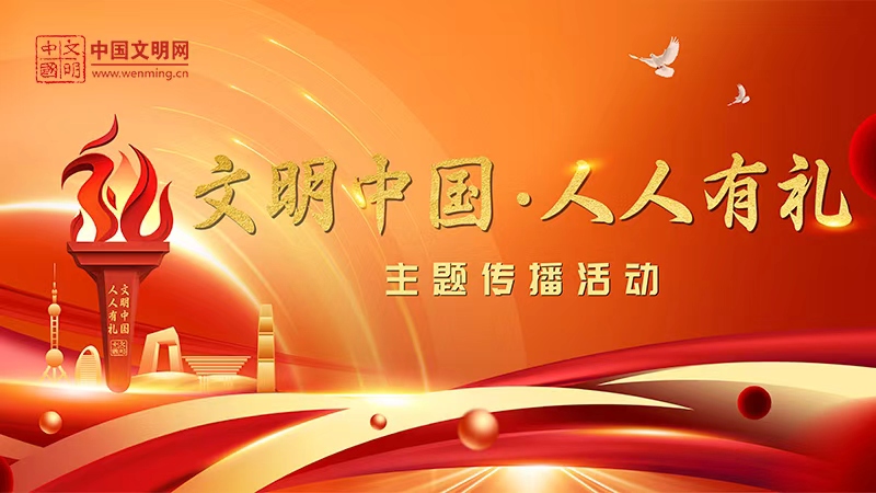 东盟记者在深圳体验前沿科技成果感受中国创新活力(图1)