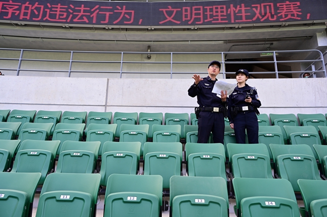 健康频道(图1)