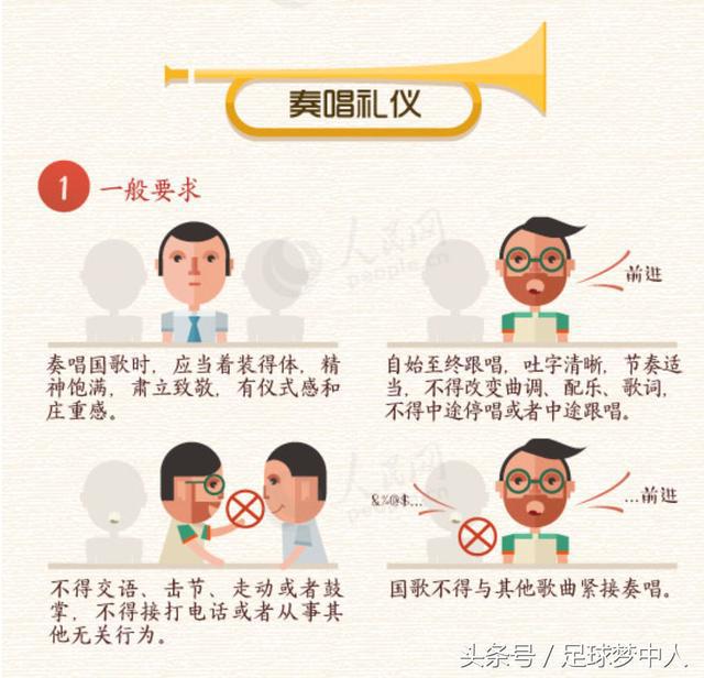 看展丨观意大利王室珍藏感受东西方文化对望(图1)