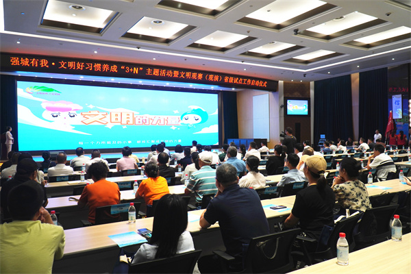 令人神清气爽的法治文明之风——渭南首届新时代法治文明实践项目大赛观后(图1)