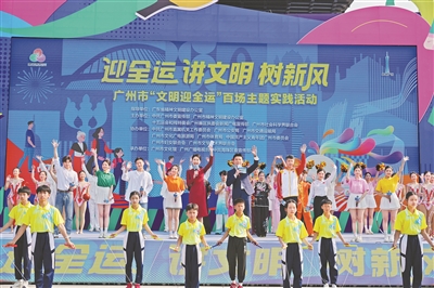 漳州市建筑垃圾管理办法(图1)