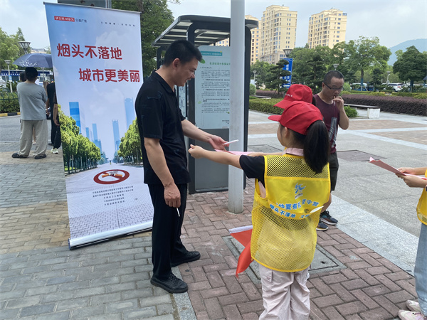 上海德比(图1)