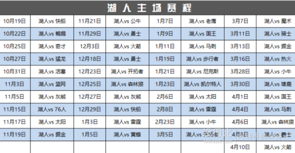 2026年上海徐汇唐韵中秋活动汇总(图1)